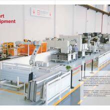 Syney Electric (Hangzhou) Co.,Ltd company overview - view 2 thumbnail