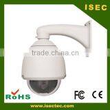 2015 New Products Mini IP PTZ Camera, Mini IP Pan Tilt Zoom Camera, Cctv Ptz Camera thumbnail-4