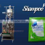 "Liquid Stick Pack Packing Machine Omron Plc,Omron Touch Screen Control thumbnail-5