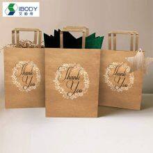 Custom Printed Brown Flat Handle Kraft Paper Shopping Bag With Thank You Logo Recycled Brown Paper Bag thumbnail-2