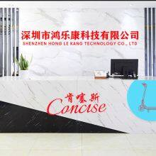 Shenzhen Hong Le Kang Technology Co., Ltd company overview - view 1 thumbnail