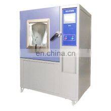 Large Type Laboratory Measuring Instrument Climate Sand Blasting Testing Equipment IPX56 Dust Test Chamber thumbnail-5