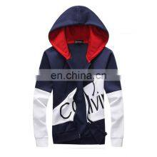 Wholesale Custom Spring and Autumn Men's Sweater Suit Cardigan Hooded Sports Slim Baseball Uniform Casual Jogging Jacket thumbnail-1
