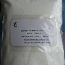 Emulsifier Distilled Monoglyceride-DMG-E471 food grade powder