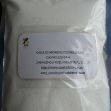 Emulsifier Distilled Monoglyceride-DMG-E471 Food Grade Powder thumbnail-1