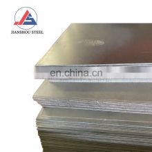 Carbon steel plate s45c S20C S35C S25C steel sheet price