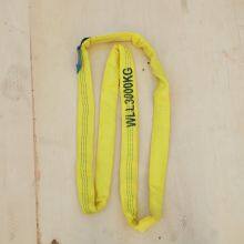 Different Color Round Sling thumbnail-5