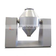 Factory Direct High-quality Fruit and Vegetable Double Cone Rotary Vacuum Dryer thumbnail-5