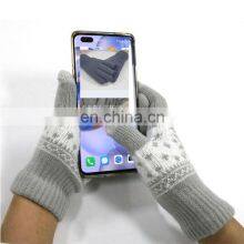 Winter Warm Knitted Gloves Cycling Outdoor Soft Touch Screen Gloves for Smartphone thumbnail-4