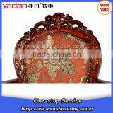 Dinning/Living Room Chair and Hotel Furniture Antique Armchair thumbnail-4