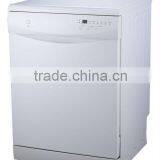 Dishwasher Manufacturer thumbnail-1