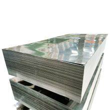 Shandong Ruiqian Iron And Steel Co., Ltd Inc company overview - view 4 thumbnail