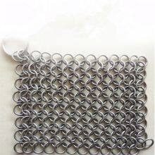 Bronzealuminum Decorative Netdecoration Netaluminum Plate