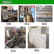 Bamboo Toothpick thumbnail-3