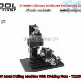 HOT SALE HOBBY 60w High Power Metal Drilling Machine With Dividing Plate for DIY model making