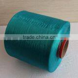 high tenacity low shrinkage dyed FDY polyester yarn