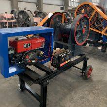 Portable Crusher thumbnail-4