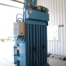 60T Vertical Waste Paper Cardboard Plastic PET Bottle Recycling Machine thumbnail-4