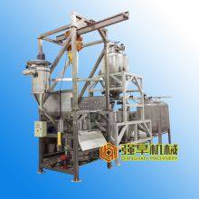 Combined Unpacking and Discharging Station thumbnail-2