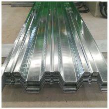 0.12mm 0.15mm Galvanized Corrugated Steel Sheet Roofing Decking Galvanized Metal Floor Decking Sheet thumbnail-3