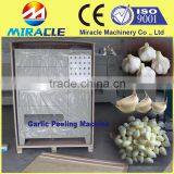 Cheap Price Garlic Peeling Machine With Good Quality/peeler Garlic