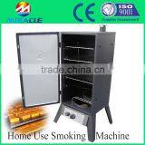 Durable Small Household Sausage Smoke Stove