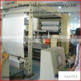 Non Woven Fabric Breathable Film Extrusion Machine thumbnail-1