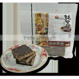 Made In Taiwan Products Siwutang Herbal Brown Sugar Brick Tea thumbnail-6