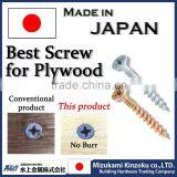 Steel Plywood Screws With Chromate Coating Made in Japan thumbnail-2