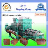 New Technology Product in China!! Yingfeng JKRL50 Cheap Brick Making Machines thumbnail-1