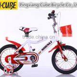 12 Inch 14 Inch 16 Inch 18 Inch Kids Bike Children Bike From China Factory thumbnail-6