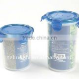 600ML 2012NEW STYLE HOT SALE plastic airtight cup