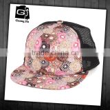 Best selling colorful trucker mesh cap with custom printed pattern
