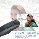 2016 Bluetooth Remote Control for Google Cardboard VR Glasses Bluetooth Gamepad Joystick thumbnail-5