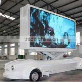 Outdoor Full Color LED Trailor Mobile Screen P8 Quality Choice