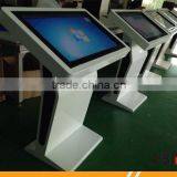 Shopping Mall Network WIFI Self-service Touch Screen Information Kiosk thumbnail-3