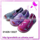 2014 Latest gift made in China latest children shoe design