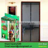 Mosquito Magnetic Door Mesh