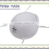 Adjustable Nose Clip Halloween Mask Wholesalers China Active Carbon Mask/face Mask
