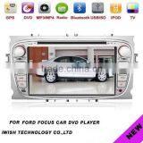 2008-2010 Special Car Stereo for Ford Focus With Canbus thumbnail-1