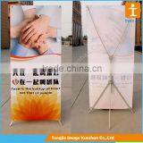 High Quality Pvc x Banner, x Banner Display thumbnail-4