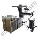 SW-MW 300W Mould Laser Welding Machine Price Laser Mould Repairing Machine for Plastic Injection Mould