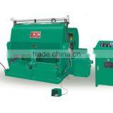 Platen Punching Machine