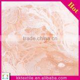 New Arrival Mesh Lace Fabrics Metallic Guipure Lace Fabrics thumbnail-3