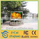 Express Led Screen Outdoor P25 for Media