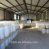 Hydroxyl-terminated Polybutadiene Acrylonitrile HTBN thumbnail-6