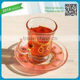 Daily Tea or Drinking Water Clear Glass Cup With a Tray thumbnail-1