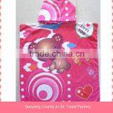 Microfiber Hooded Towel Poncho Pattern thumbnail-1