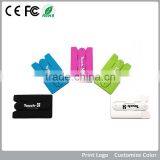 Cell Phone Credit Card Holder, Silicone Mobile Phone Card Holder for Beautiful Ladies Mobile Phone thumbnail-2