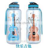 large volum plastic bottle water bottle reasonable price 1.5L